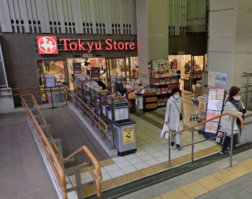 スーパー　東急ストア学芸大学店（スーパー）まで415m