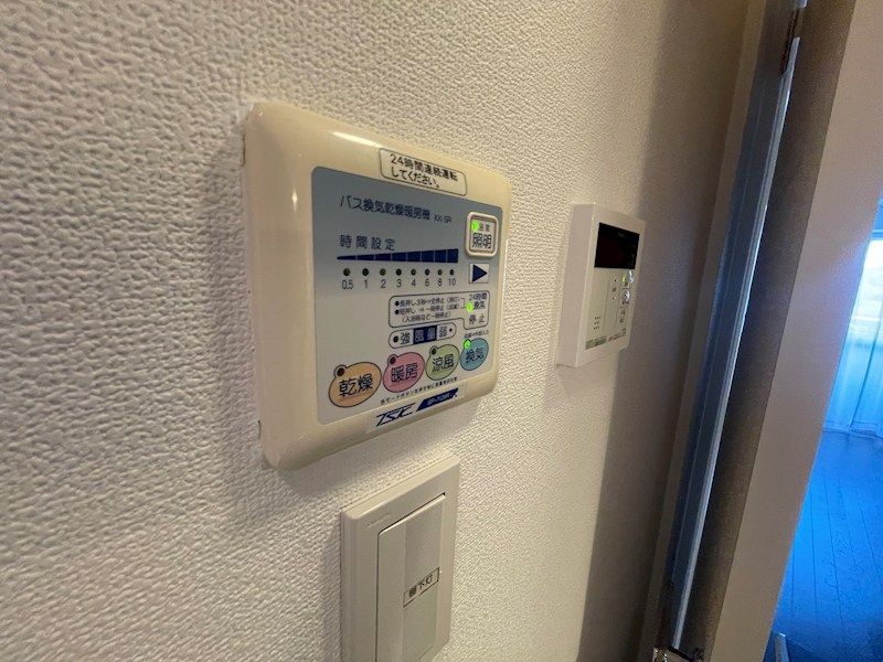 その他設備　参考写真
