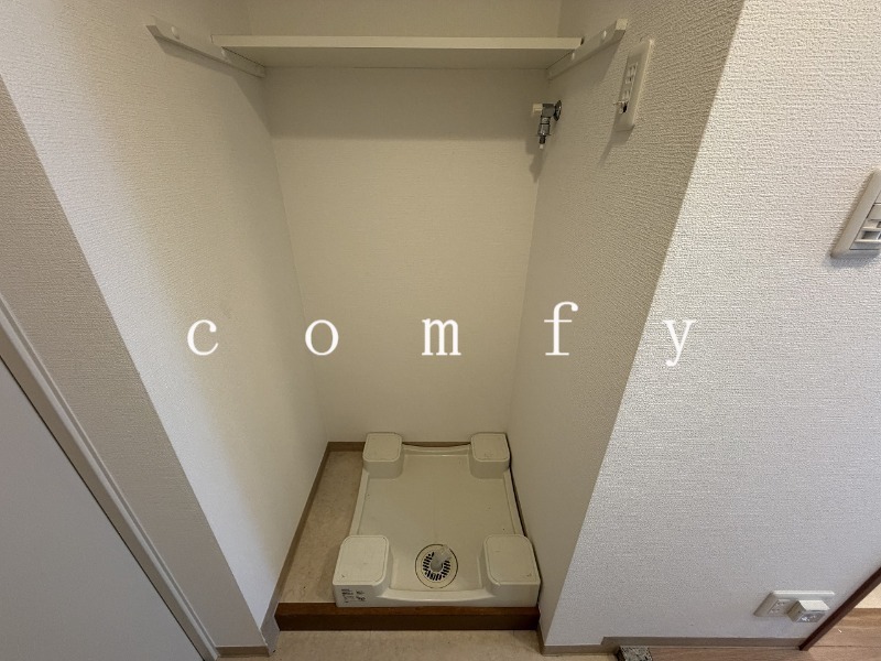 その他設備　洗濯機置場