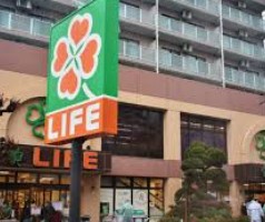 スーパー　ライフ武蔵小山店（スーパー）まで292m
