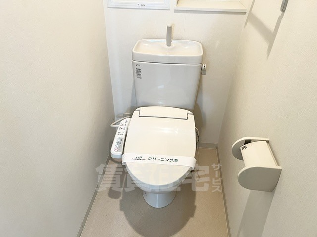 トイレ