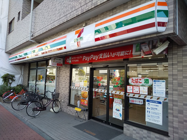 コンビニ　セブンイレブン　荒川店（コンビニ）まで400m
