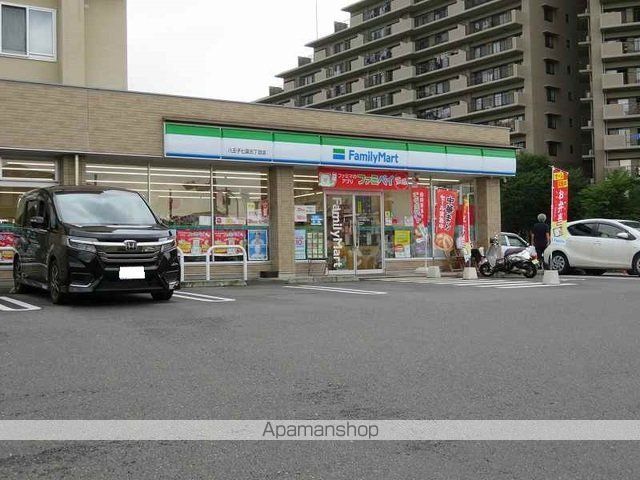 コンビニ　ファミリーマート（コンビニ）まで550m