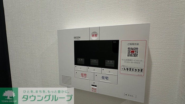 D-ROOMアドバンス十王町のその他写真