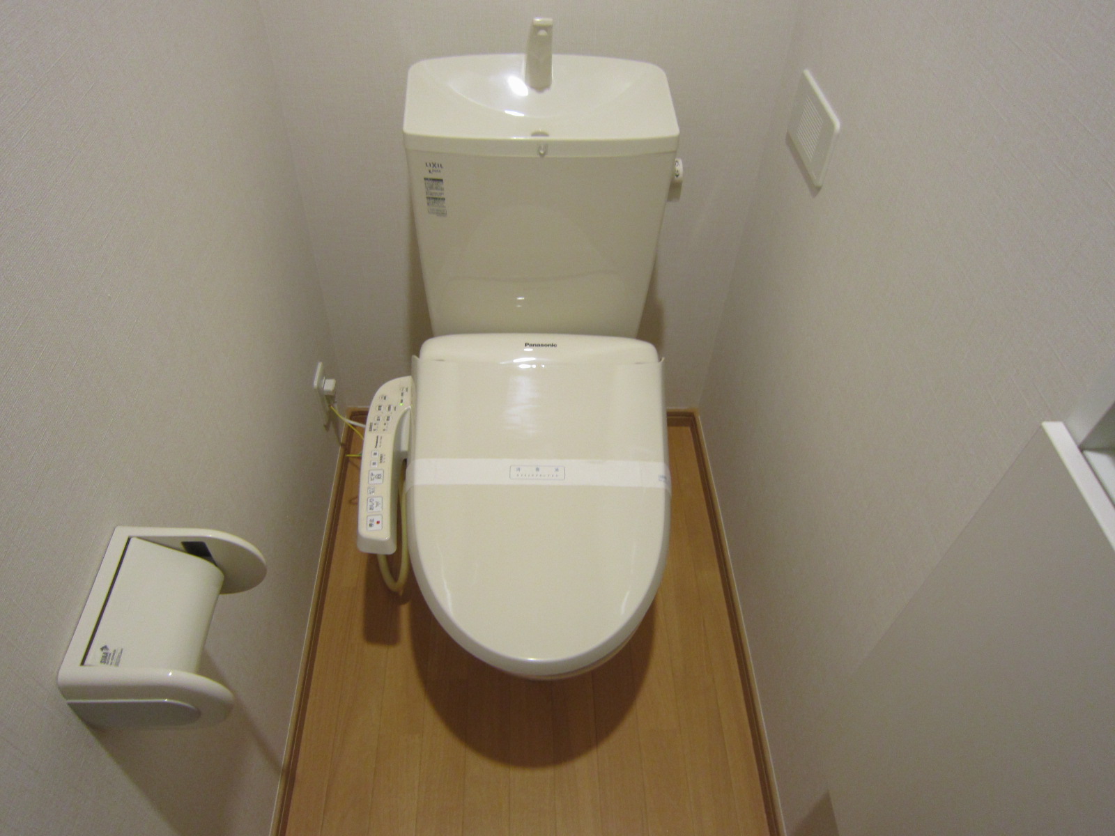 トイレ　ウォシュレット