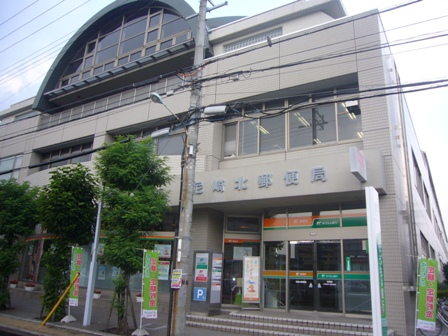 郵便局　尼崎北郵便局（郵便局）まで882m