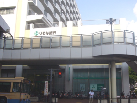 銀行　りそな銀行塚口支店（銀行）まで432m