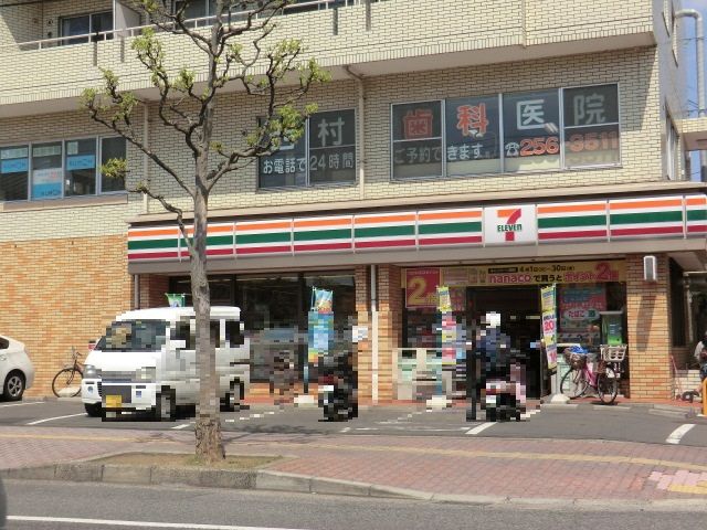 コンビニ　セブンイレブン 千葉北小仲台店（コンビニ）まで255m