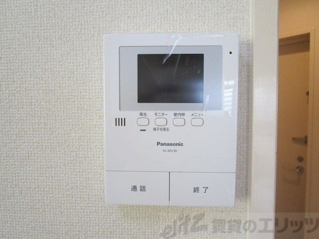 セキュリティ　TVモニターホン