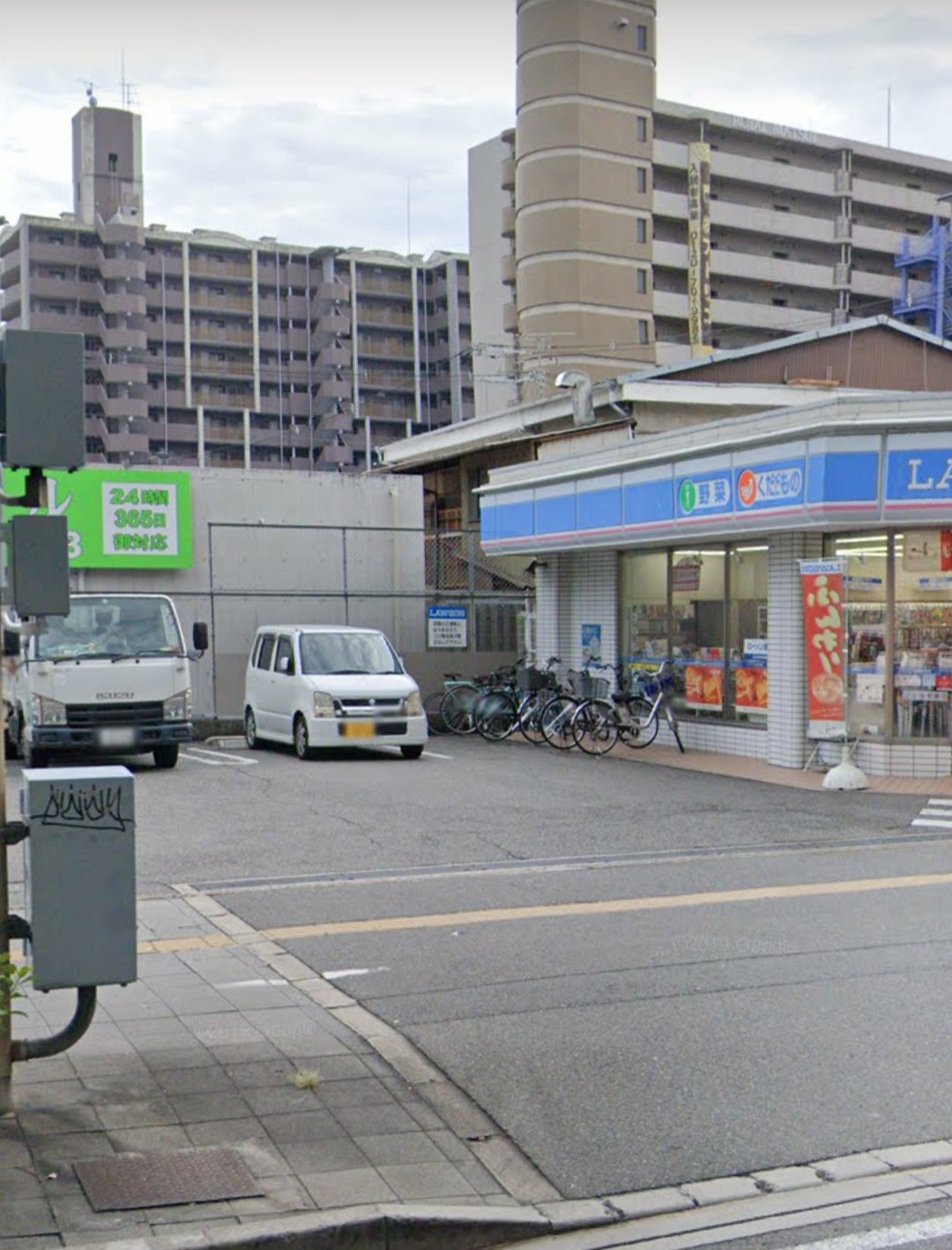 コンビニ　ローソン東大阪荒本駅前店（コンビニ）まで384m