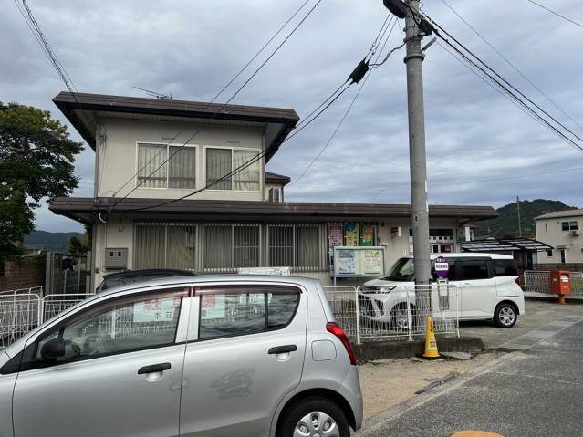 郵便局　本荘郵便局（郵便局）まで591m