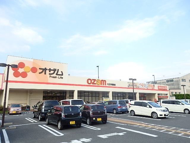 【ファミール小川の飲食店】