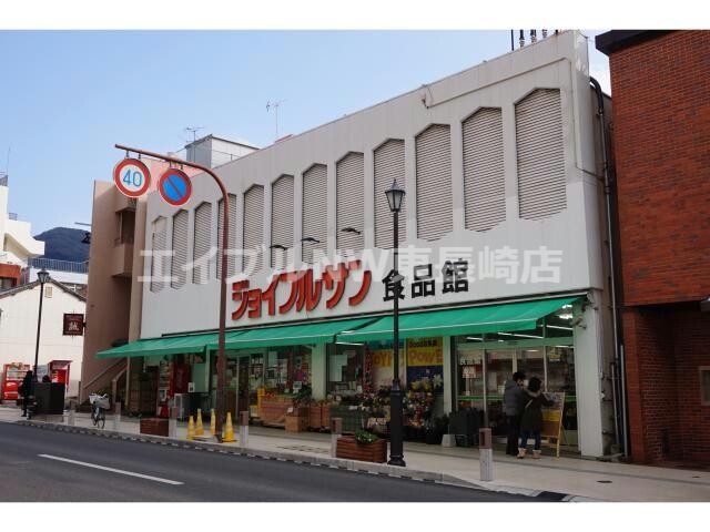 【フューチャー川口町IIのスーパー】