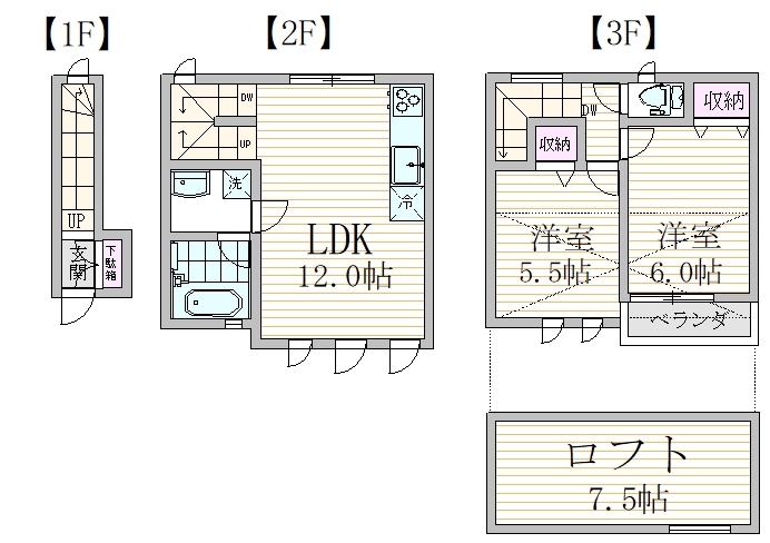 フレイズ加賀の間取り