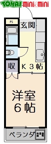 宝塚ヒルズの間取り