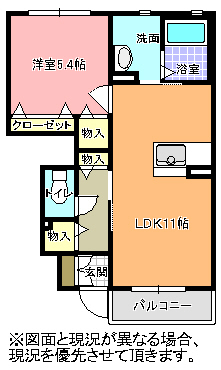 【プレミアスの間取り】