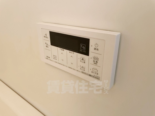 【メゾンドロワールのその他設備】