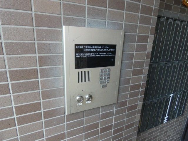 【東大阪市荒川のマンションのセキュリティ】