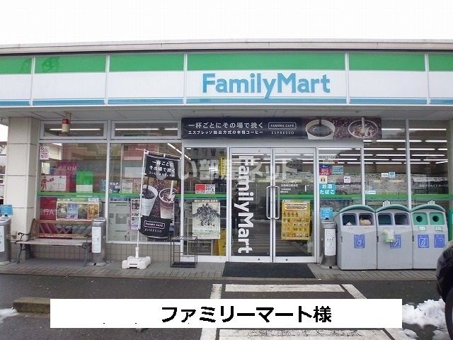 【生駒市西白庭台のアパートのコンビニ】