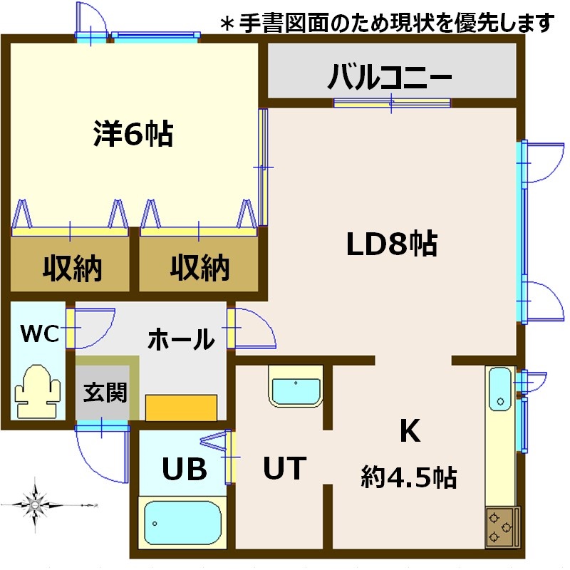 メゾンＴの間取り