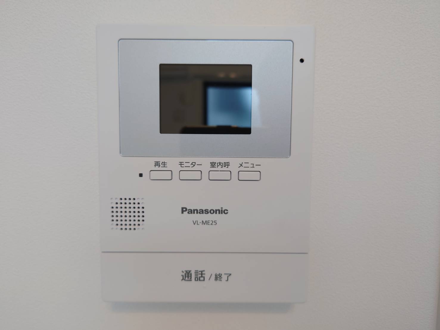 セキュリティ　TVドアホン