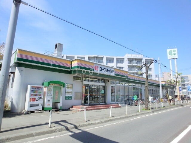 【札幌市豊平区中の島二条のマンションのスーパー】