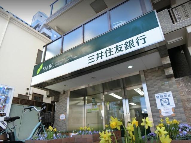 銀行　三井住友銀行 用賀出張所（銀行）まで1511m