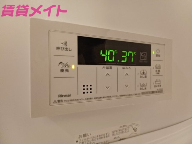 【D-ROOM　Sのセキュリティ】