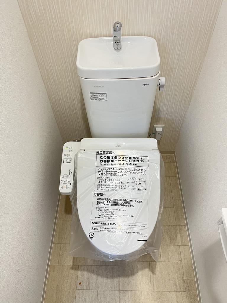 トイレ　※同建物別部屋