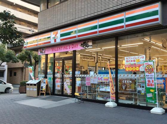 コンビニ　セブンイレブン広島天満町店（コンビニ）まで393m