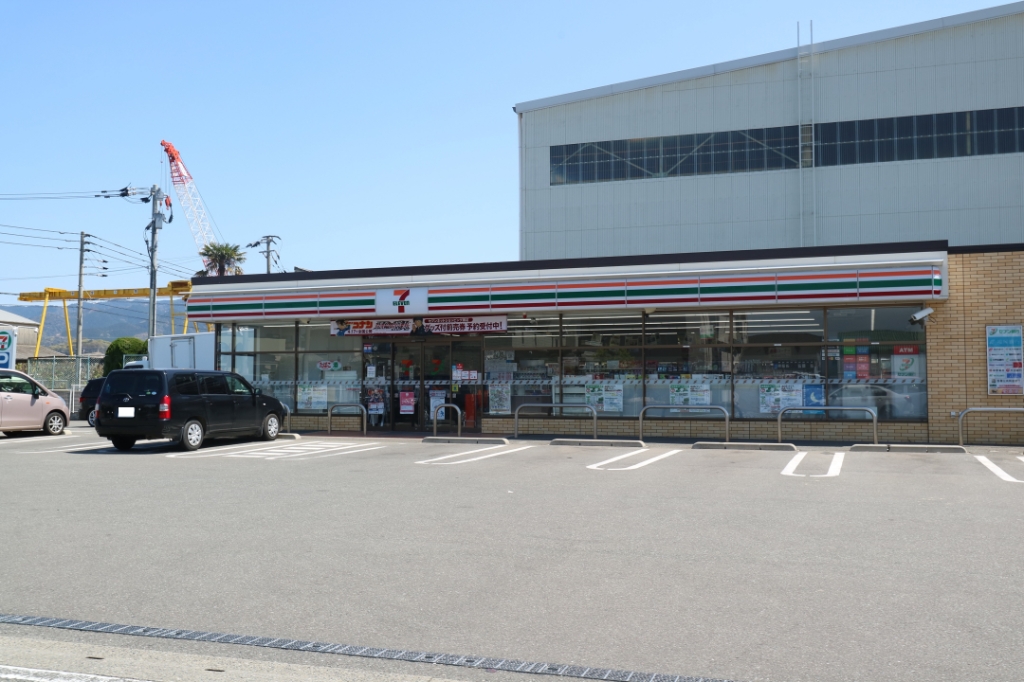 コンビニ　セブンイレブン 篠栗御影橋店（コンビニ）まで295m