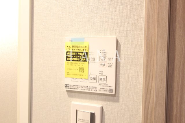 【川崎市川崎区昭和のマンションのその他設備】