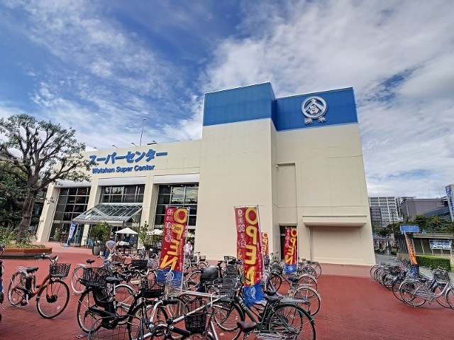 スーパー　綿半スーパーセンター権堂店（スーパー）まで253m