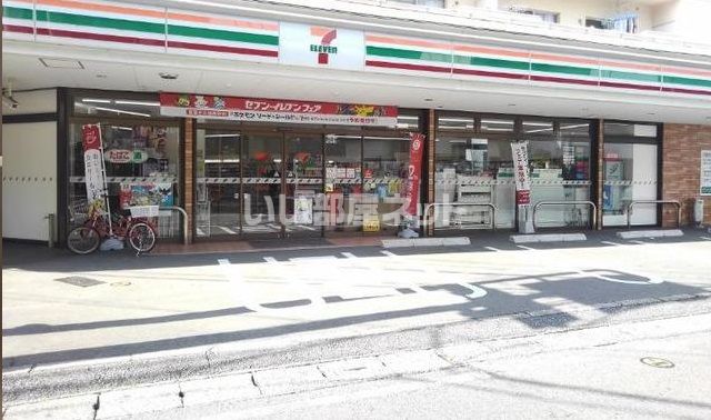 コンビニ　セブンイレブン井尻2丁目店（コンビニ）まで1233m