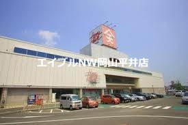 【岡山市中区高島新屋敷のマンションのショッピングセンター】