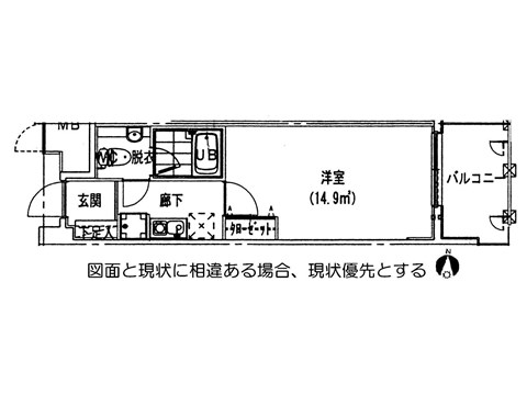 ヴィアコート呉の間取り