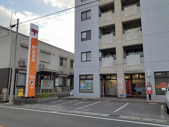 【常滑市りんくう町のマンションの郵便局】