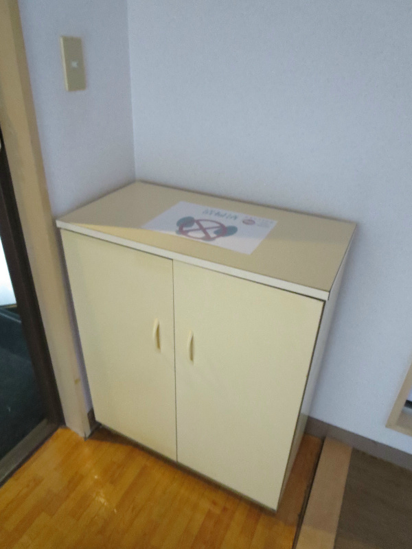 【芦屋マンションのその他】