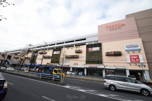 【横浜市港北区大倉山のマンションのショッピングセンター】