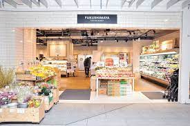 スーパー　福島屋六本木店（スーパー）まで218m