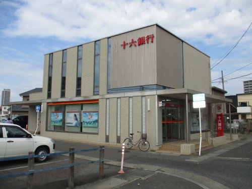 銀行　十六銀行　東加納出張所（銀行）まで304m