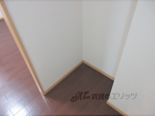 その他部屋・スペース　冷蔵庫置場