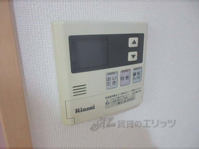 その他設備　給湯器リモコン