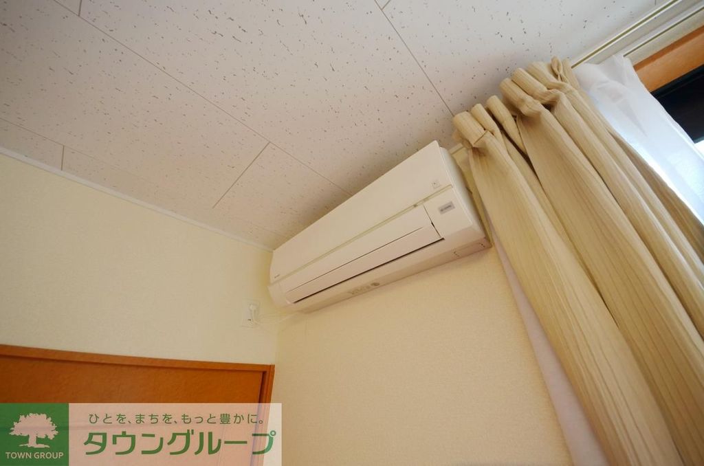 その他設備　設備