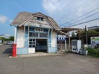 その他　琴電滝宮駅さん（その他）まで1000m