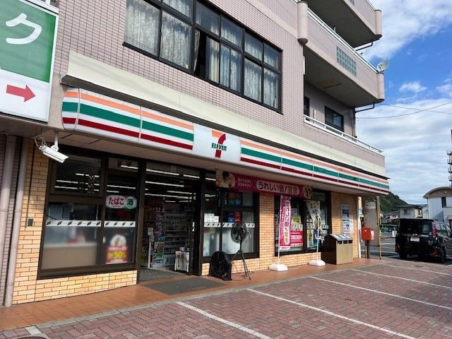 コンビニ　セブンイレブン八木店（コンビニ）まで450m