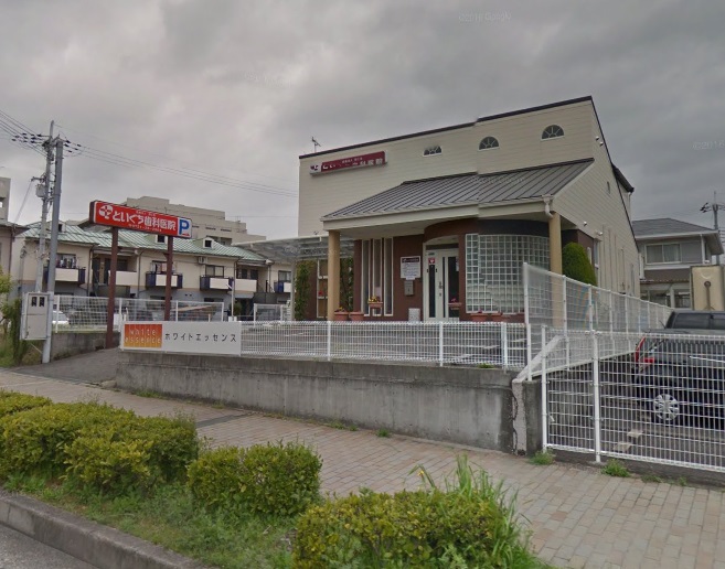 病院　といぐち歯科医院（病院）まで3073m