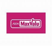 スーパー　マックスバリュ三輪店（スーパー）まで1360m