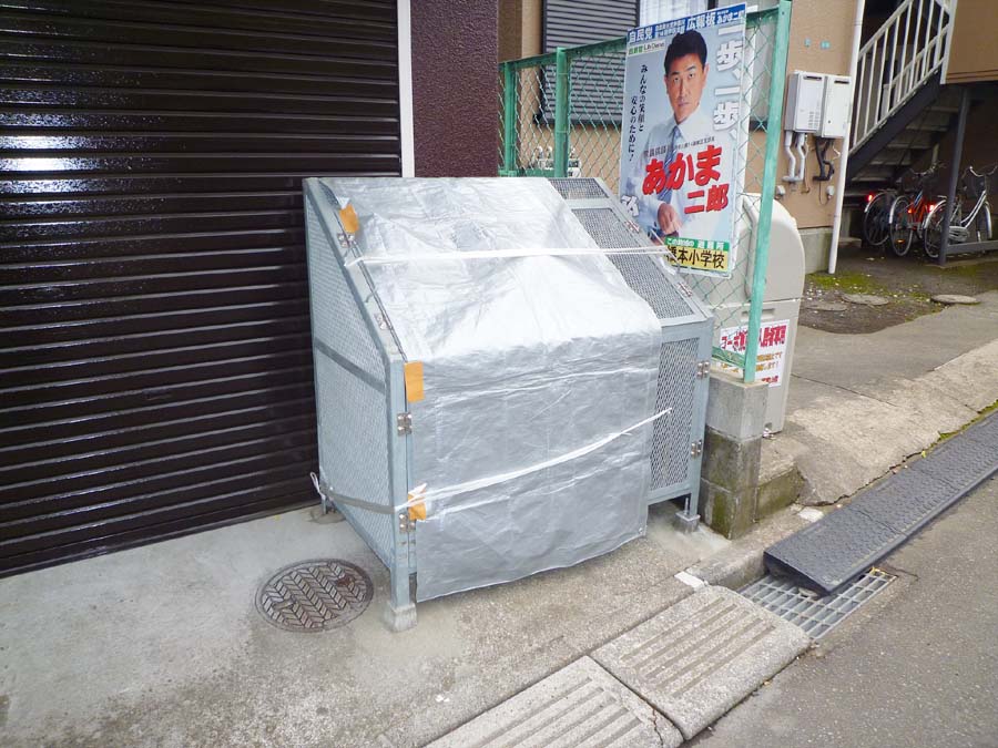 その他共有部分　敷地内にゴミ置場完備！