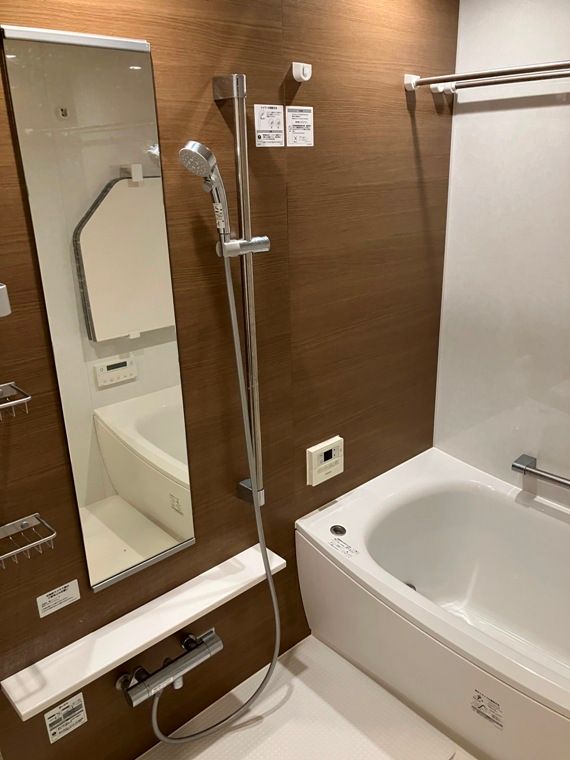 バス・シャワールーム